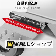 高級感溢れる★家庭用 業務用 手動肉切り機 冷凍肉スライス 厚さ調節 0.3mm-15mm 手動ミートスライサー オールステンレス鋼_画像6