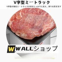 高級感溢れる★家庭用 業務用 手動肉切り機 冷凍肉スライス 厚さ調節 0.3mm-15mm 手動ミートスライサー オールステンレス鋼_画像10