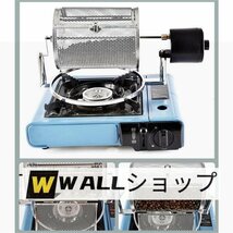 高品質★クラシック型 コーヒーロースター 小型コーヒーロースター 焙煎機_画像3