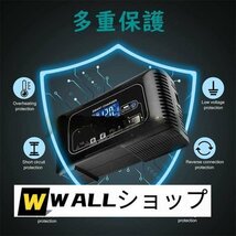 新入荷★充電器メンテナンナー 車 スマートポータブルバッテリー 12V/20A 24V/10A AGM ジェル SLA バッテリー リチウムリポ Lifepo4 鉛酸_画像5