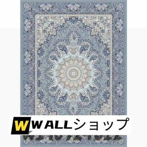 人気推薦◆ペルシャ絨毯ペルシャ 家庭用カーペット 長方形 160*230cm 人気美品★肌触り最高