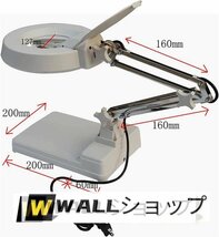 品質保証★拡大鏡 スタンド ライト付き ルーペ 10倍_画像2