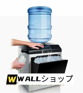 新入荷★業務用 製氷機 弾丸ラウンドアイス 店舗 カフェ バー 設置 25kg/24hr