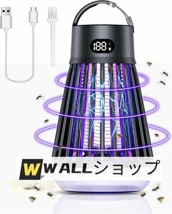 人気新品★電撃殺虫機 捕虫器 LED誘虫灯 UV光源吸引式 蛾 蚊 コバエ 駆除 電撃 360°強力蚊除け 多機能 家庭用 静音設計 省エネ経済