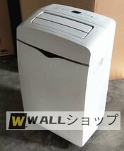 人気新品★携帯一体机1.5P両用省電力移働エアコン電圧110V無外机免排水単冷暖房エアコン選択できます_画像8