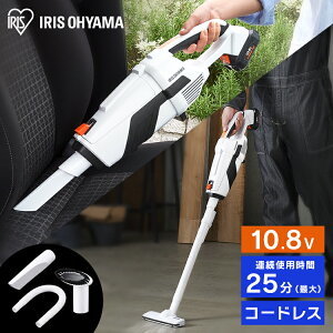 ヤフオク! -「充電式クリーナー 紙パック」の落札相場・落札価格