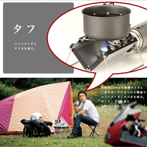 アウトドア用品 SOTO Gストーブ ST-320 シングルバーナー 調理器具 登山 雪山 台風 防災 釣り 旅行 ファミリー 子供 海水浴