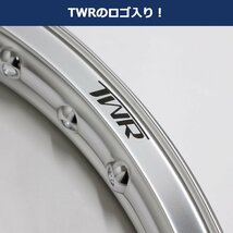 TWR製 H型 アルミリム 1.40-17 36穴 （シルバー） スーパーカブ等に ホイールリム ワイドホイール クラシックカスタム ワイドカスタム_画像3