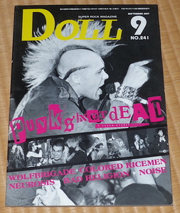 DOLL 2007 9 No.241 ☆ ドール　Punk's Not Dead　THE ADICTS　WOLFBRIGADE　ジョー・ストラマー　勝手にしやがれ　