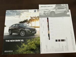 2015年4月発行　BMW X6 カタログ＋コンビネーションカタログ＋価格表