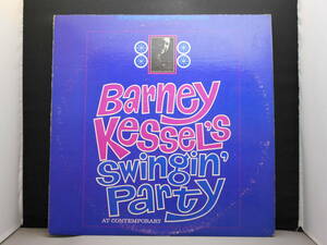 Barney Kessel - Barney Kessel's Swingin' Party