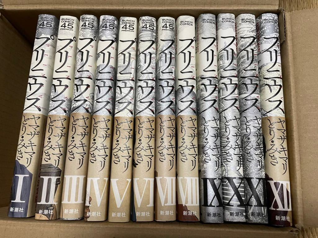 ヤフオク! -「とり」(漫画、コミック) の落札相場・落札価格