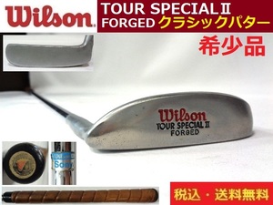 希少品■WILSON■TOUR SPECILA Ⅱ■FOEGEDクラシックパター■ 革巻きグリップ■約88cm■送料無料■管理番号4777