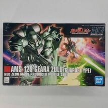 同梱OK ⑧ ガンプラ HG HGUC ギラズール 親衛隊仕様 袖付き 未組立 UC GP-HG-B-4573102603982_画像1