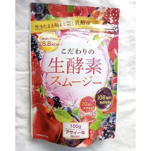 こだわりの生酵素スムージー 置き換え 108種類の生酵素 食物繊維 100g