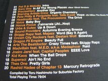 【HR307】《メロウ・ビーツ / Mellow Beats & Mellow Voices》4CD_画像4