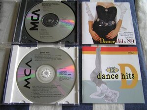 【RB008】12インチ集 《MCA Dance Hits Best One & Dance Hits '89》Bobby Brown / Guy 他 - 2CD