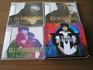 【HR008】 《DJ Makidai》Treasure & Exile Tribe Perfect Mix - 4CD