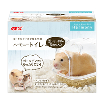 GEX　ジェックス　ハーモニー　トイレ　　　【スコップ付きでお手入れカンタン♪】　　　　　　送料全国一律　350円_画像1