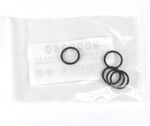 e- high m double tap for O-ring 4003412(9/12mm)/4004412(12/16.) postage nationwide equal 120 jpy 