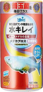 送料無料　　　キョーリン メダカプロス産卵繁殖 48g×2個