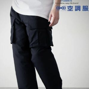 JOURNAL STANDARD 【LASKA×空調服(TM)】 6ポケット カーゴパンツ ブラック ワークパンツ Mサイズ 送料無料