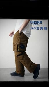 JOURNAL STANDARD 【LASKA×空調服(TM)】 6ポケット カーゴパンツ キャメル ワークパンツ Lサイズ 送料サービス