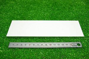 【PAE-0517】　アルミ　板　60mm×200mm　板厚5mm　AL060-200-05