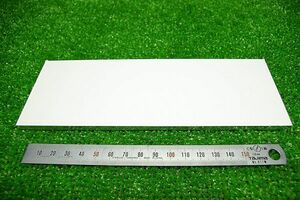 【PAE-0535】　アルミ　板　70mm×200mm　板厚5mm　AL070-200-05