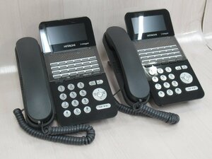 Ω ZZE 13852# 保証有 HITACHI【 ET-24Si-SDB 】(2台セット) 日立 S-integral 24ボタン電話機 20年製 動作OK 領収書発行可能