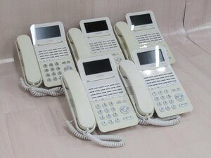 Ω ZZE 13854# 保証有 HITACHI【 ET-24Si-SDW 】(5台セット) 日立 S-integral 24ボタン電話機 20年製 動作OK 領収書発行可能