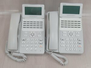 Ω ZZ2 13961# 保証有 NTT【 A1-(24)STEL-(2)(W) 】(2台セット) 20年製 NTT αA1 24ボタンスター標準電話機 領収書発行可能