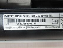 Ω ZZ2 13965# 保証有 キレイめ NEC【 DTK-24D-1D(WH)TEL 】(5台セット) UNIVERGE Aspire WX 24ボタン標準電話機 領収書発行可能_画像8