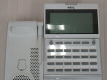 ▲Ω ZZ2 13966# 保証有 NEC【 DTZ-24BT-3D(WH)TEL 】 Aspire UX 24ボタンカールコードレス 電池付 領収書発行可能 ・祝10000!取引突破!!_画像3