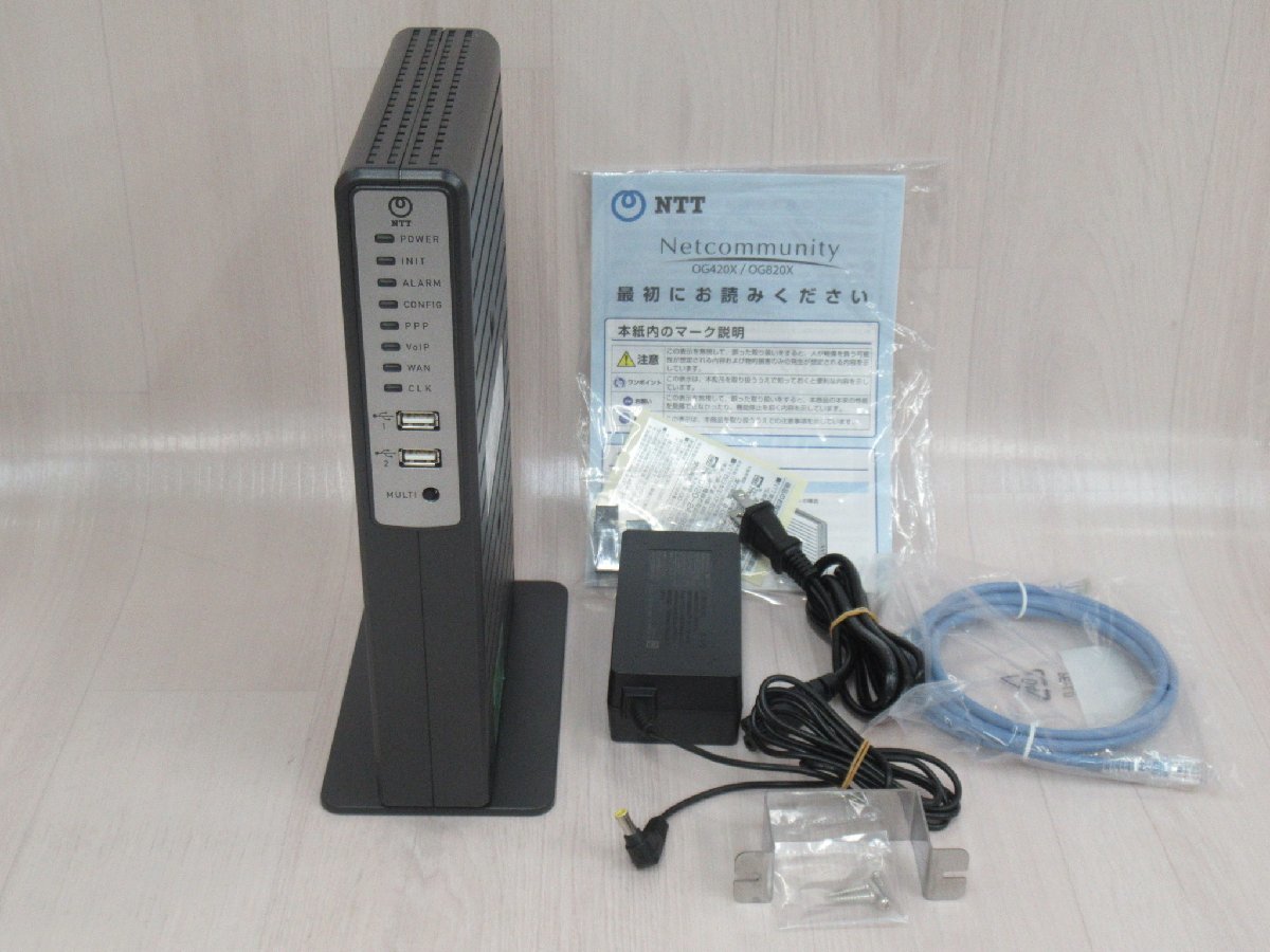 2025年最新】Yahoo!オークション -og420xiの中古品・新品・未 2025年最新】Yahoo!オークション -og420xiの中古品・新品・未