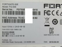 Ω x1# 13993# 保証有 Fortinet【 FG-50E 】(5台セット) FortiGate-50E UTM ライセンス切れ 領収書発行可_画像7