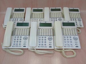 Ω YH 6269 保証有 17年製 Saxa サクサ PLATIAⅡ 30ボタン標準電話機 TD820(W) 7台セット ・祝10000！取引突破！