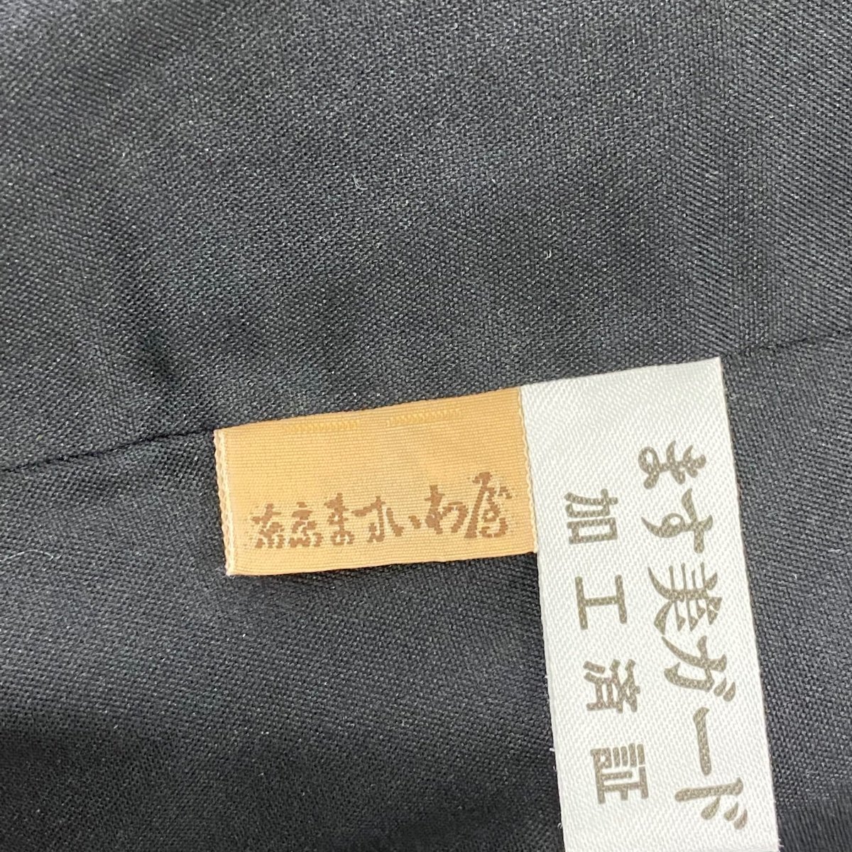 訪問着 身丈156cm 裄丈63.5cm S 袷 椿 扇面 金彩 薄茶色 正絹 美品 秀品-