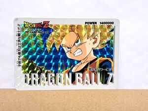 ドラゴンボールZ　カードダス　PPカード　No.1083　怒りをパワーに!?　アマダ　現状品