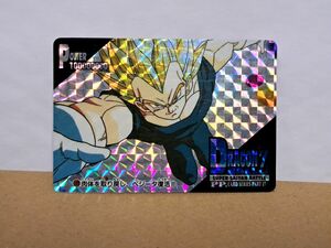 ドラゴンボールZ　カードダス　PPカード　No.1123　肉体を取り戻し、ベジータ復活!!　アマダ　現状品