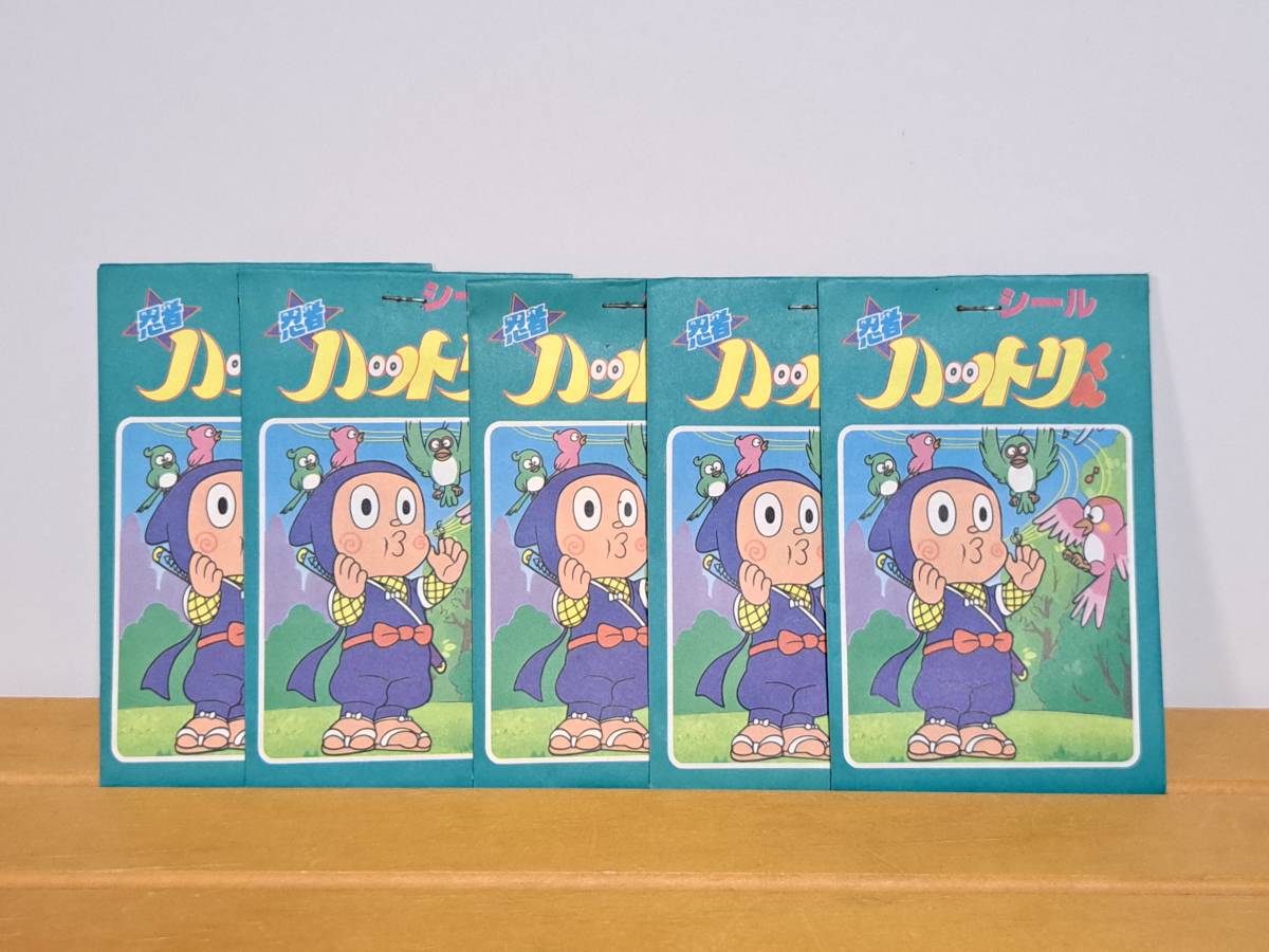 Amazon.co.jp: 忍者ハットリくん シール 5枚セット アマダ