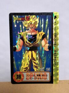 ドラゴンボールZ　カードダス　1994　No.44　孫悟空　バンダイ　現状品