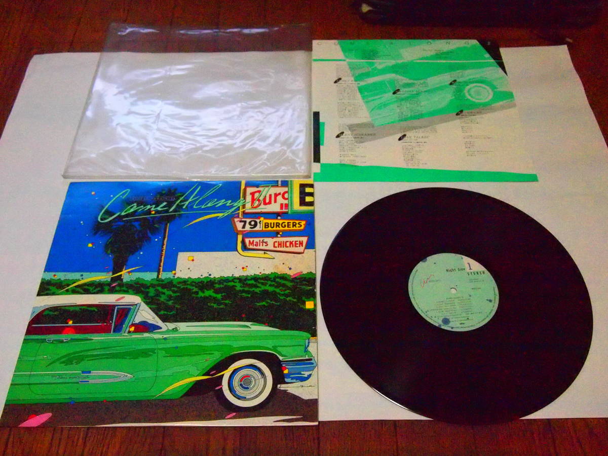 2023年最新】ヤフオク! -山下達郎 come along 2(音楽)の中古品・新品