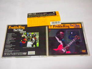  rare free shipping western-style music DVD freddie king The Beat!!! 1966 legend. tv image [ The * beet ]freti* King 60 minute Funny Bone Shuffle etc. 