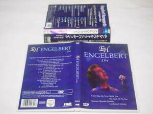 レア 送料無料 洋楽DVD EH Engelbert Live イーエイチ エンジェルビート ライブ 63分 06年製 Love Is A Many Splendored Thing など