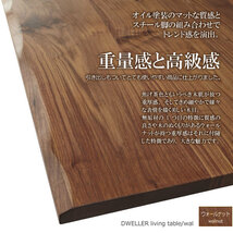 デスク ウォールナット 120 おしゃれ オフィス 机 学習机 事務 机書斎 引出付 アイアン脚 送料無料_画像3