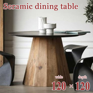 セラミックテーブル 幅120cm セラミック天板 ヴィンテージ ダイニングテーブル 丸テーブル リサイクル お洒落 シンプル 無垢材