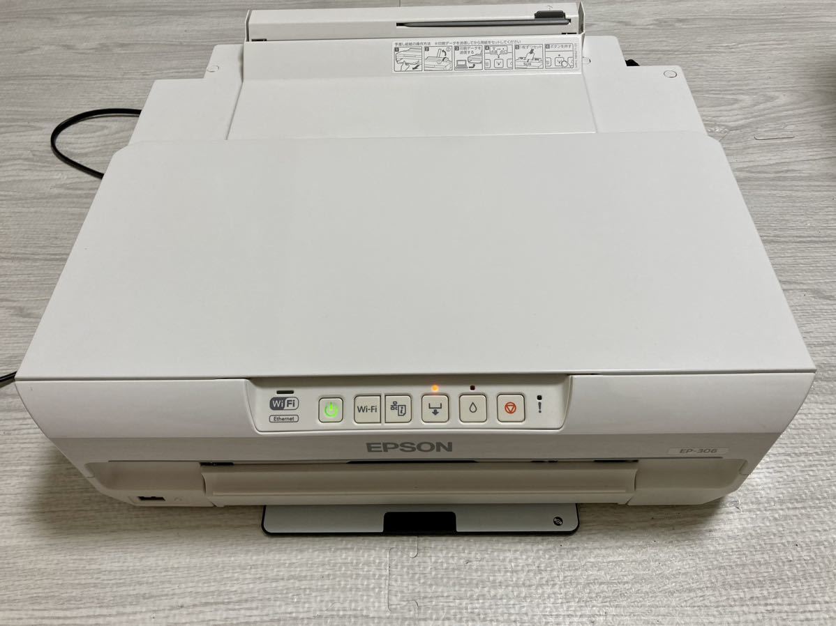 ヤフオク! -「ep-306 プリンタ」の落札相場・落札価格