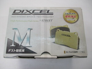 【未使用品】DIXCEL M-Type 1213794ブレーキパッド BMW フロント