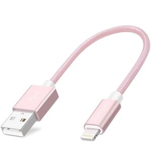 充電ケーブル CableCreation Apple MFi認証 ライトニング iPhone USBケーブル 充電器 ケーブル